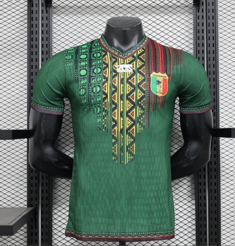 Maillot Mali extérieur CAN 2025-26