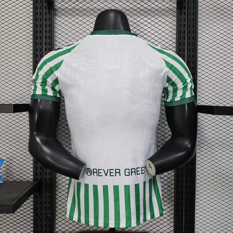 Maillot Bétis concept 2025-26