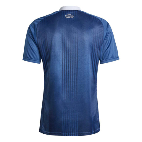 MAILLOT GRÈCE EXTÉRIEUR 26/27