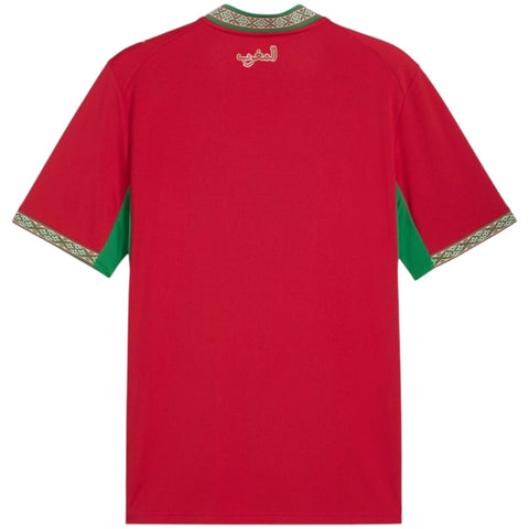 MAILLOT MAROC DOMICILE 26/27